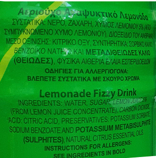 Kean Lemonade 250ml