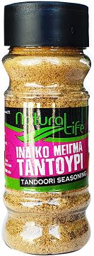 Natural Life Ινδικό Μείγμα Ταντούρι 45g