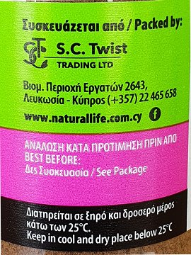 Natural Life Cloves Buds 30g