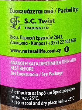 Natural Life Mixed Spice 40g