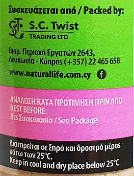 Natural Life Πιπερόριζα Αλεσμένη 32g