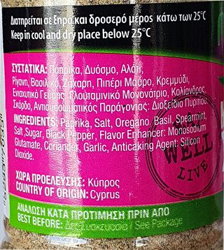 Natural Life Bbq Seasoning 40g