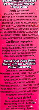 Vimto 250ml