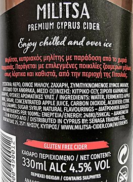 Militsa Apple Cider 330ml