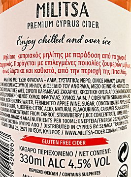 Militsa Strawberry Lime Cider 330ml
