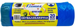 Klemex Σακούλες Μπλέ Με Κορδόνι 75X80 56L 20Τεμ