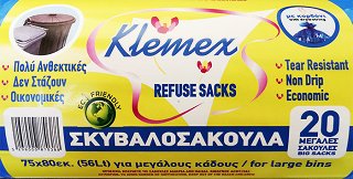 Klemex Σακούλες Μπλέ Με Κορδόνι 75X80 56L 20Τεμ