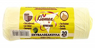 Klemex Μπέζ Σακούλες 49X55 16L 20Τεμ