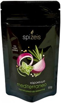 Spizeis Mediterraneo Καρύκευμα 50g