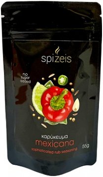 Spizeis Mexicana Sophisticated Rub Seasoning 55g