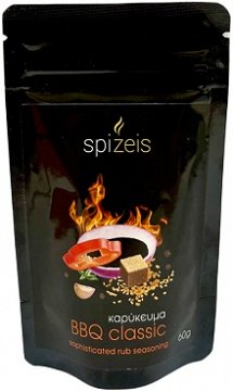 Spizeis Bbq Classic Καρύκευμα 60g