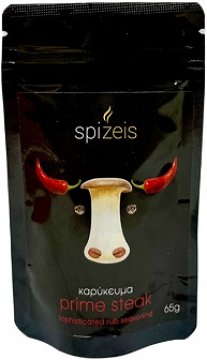 Spizeis Prime Steak Sophisticated Rub Seasoning 65g