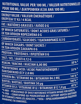 Gorilla Energy Drink Zero Sugar 500ml