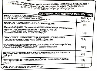 Elka Belino Mini Κρουασάν Με Γέμιση Κρέμα Κακάο 185g