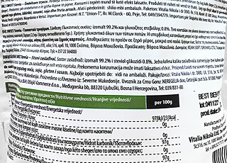 Vitalia Sweet Stevia Γλυκαντικό 250g