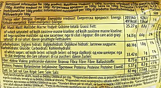Vincinni Napolitan Cubes Με Κρέμα Γάλα & Κακάο 250g