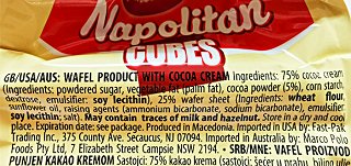 Vincinni Napolitan Cubes Με Κρέμα Κακάο 250g