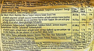 Vincinni Napolitan Cubes Με Κρέμα Κακάο 250g
