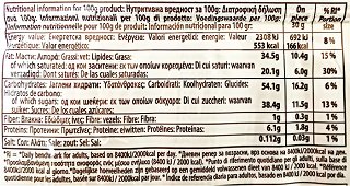 Vincinni Premier Γκοφρέτα Με Κρέμα Κακάο & Γάλα 4x30g