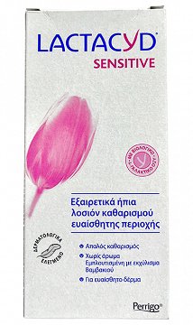 Lactacyd Sensitive Εξαιρετικά Ήπια Λοσιόν Καθαρισμού Ευαίσθητης Περιοχής 200ml