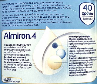 Almiron 4 800g