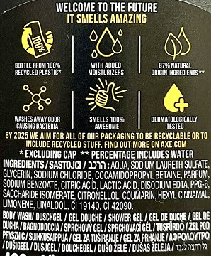 Axe Africa 3 In 1 Shower Gel 400ml