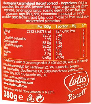 Lotus Biscoff Biscuit Crunchy Spread 380g
