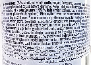 Mulik Full Cream Γάλα Βανίλια 500ml