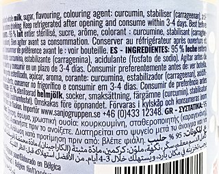 Mulik Full Cream Γάλα Βανίλια 500ml