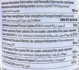 Mulik Full Cream Γάλα Βανίλια 500ml