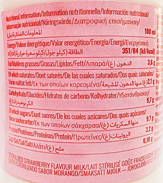 Mulik Full Cream Γάλα Φράουλα 500ml