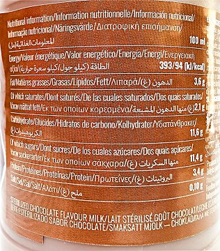 Mulik Full Cream Γάλα Σοκολάτα 500ml
