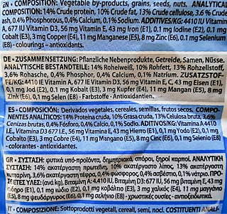 Vadigran Tasty Τροφή Για Χάμστερ 800g