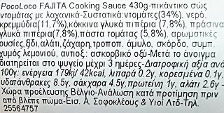 Poco Loco Mexican Fajita Sauce 430g