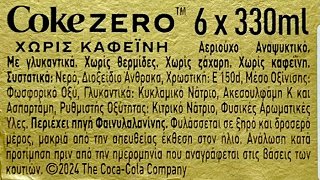 Coca Cola Zero Sugar Zero Caffeine 6X330ml