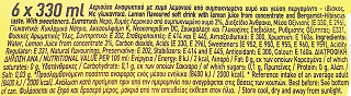 Schweppes Lemonade 6X330ml