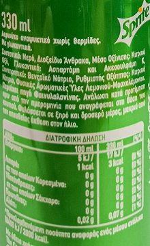 Sprite Zero Lemon Lime 330ml