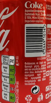 Coca Cola 150ml