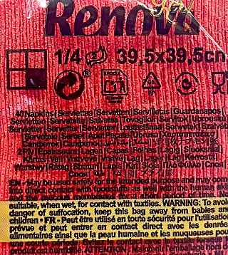 Renova Gold Χαρτοπετσέτες Κόκκινο 2Φ 39,5X39,5cm 40Τεμ