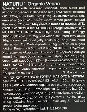 Naturli Organic Vegan Spreadable 225g