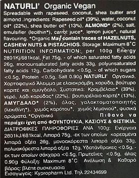 Naturli Organic Vegan Spreadable 225g