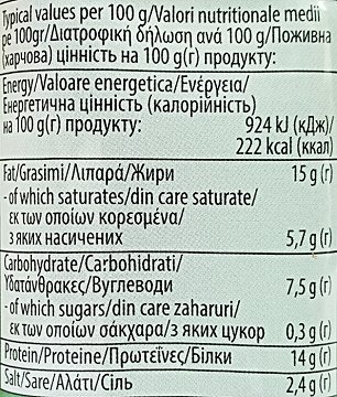Royal Dane Pork Luncheon Meat 200g