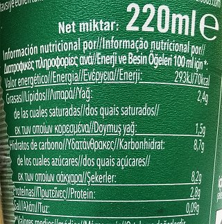 Starbucks Caffe Latte 220ml