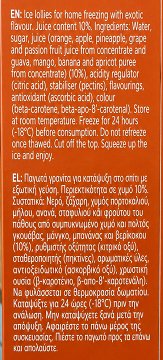 Sun Lolly Exotic Fruit Ice Lollies To Freeze With Fruit Juice 8x60ml