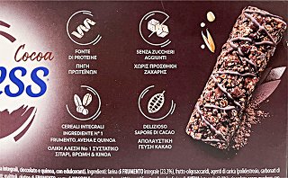 Nestle Fitness Protein Cocoa Bars Χωρίς Προσθήκη Ζάχαρης 4x20g