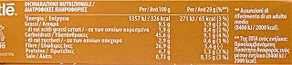 Nestle Fitness Fiber Honey Flavor Bars Χωρίς Προσθήκη Ζάχαρης 4x20g
