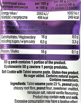 Frank & Oli Keto Soft Cookie Tahini Paste Χωρίς Πρόσθετη Ζάχαρη 50g