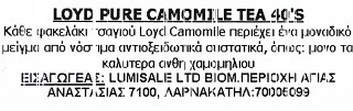 Loyd Pure Camomile Τσάι 40Τεμ
