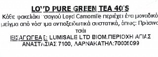 Loyd Pure Green Tea 40Pcs