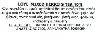 Loyd Mixed Berries Τσάι 40Τεμ